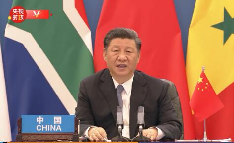 视频丨习近平：我相信，人类终将战胜疫情