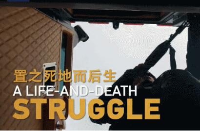 大量独家专访画面首度公开 暴恐事件亲历者、受害者打开中国新疆反恐记忆