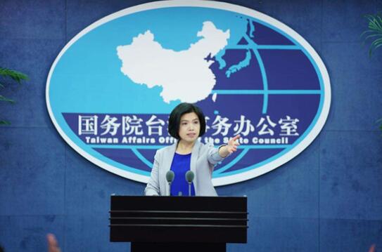 民进党当局公布所谓