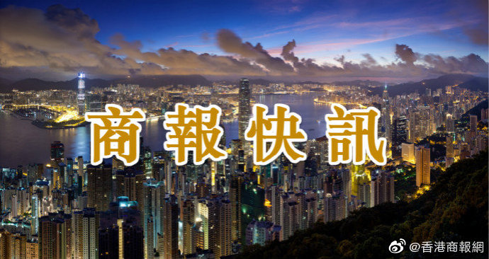 加方对康明凯案说三道四 中使馆驳斥