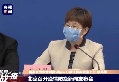 中疾控：不排除低溫冷藏食品和包裝材料為病毒載體