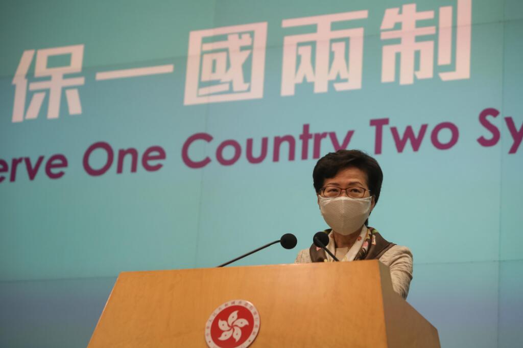 特区政府全力支持國安法 確保有效實施