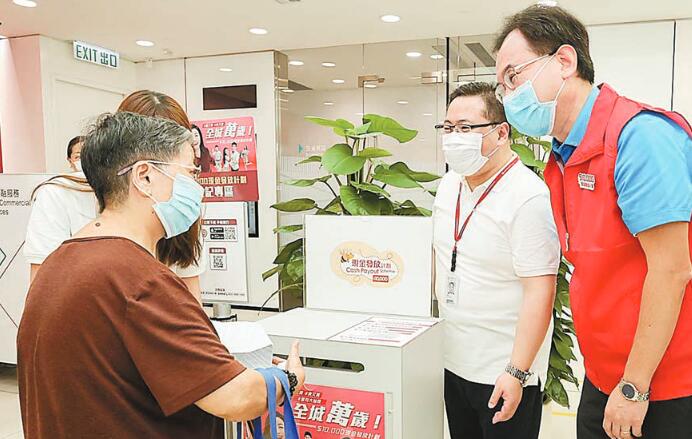 派1萬元首日逾200萬人登記  陳茂波盼帶動消費氣氛