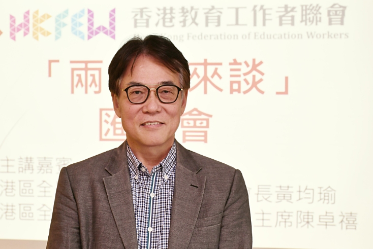 【港代港委谈国安法】黃均瑜：須加強國安法教育