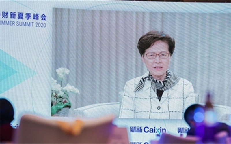 林郑：将推动交易基金ETF纳入深港通