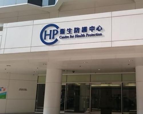 本港新增30宗輸入個案 由巴基斯坦及菲律賓返港