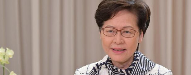 國安法讓香港重新出發 林鄭：香港仍然商機處處