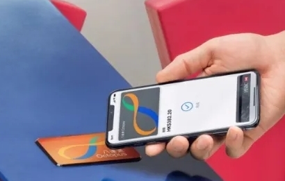 下月起八達通搭港鐵八折 優惠為期半年 最高可至四五折