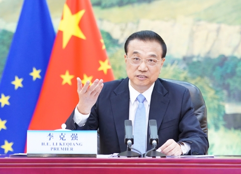 【欧盟领导人会晤】李克强：扩大双向开放 深化务实合作 实现互利共赢
