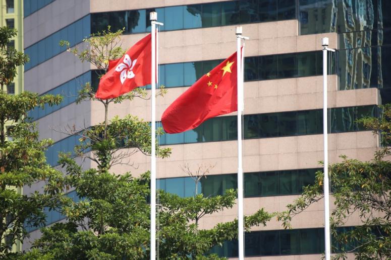 「一國兩制」的典範立法