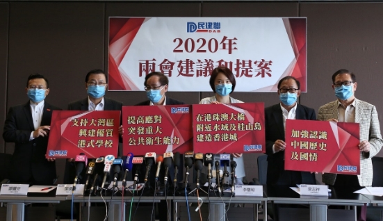 港媒：京研桂山島填海 撥地助港建屋