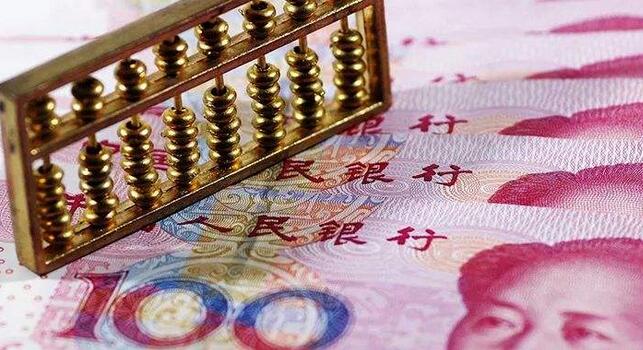 【商報快評】央行在港發行央票 提升人民幣