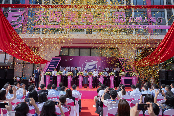 餐廳進化論：「智能+」帶來萬億餐飲市場新機遇