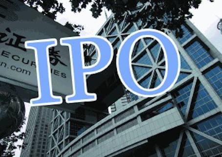 安永預計港穩守IPO三甲