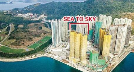 SEA to SKY周六首輪推售462伙