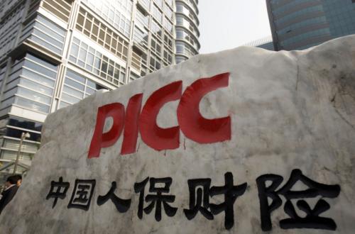 【分析員咖啡館】財險市盈增長率僅0.8倍