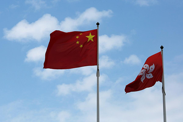 【商報時評】心中有祖國 疑慮自然消