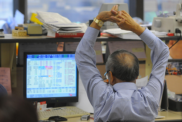 【耀目觀戰】恒指維持區間上落