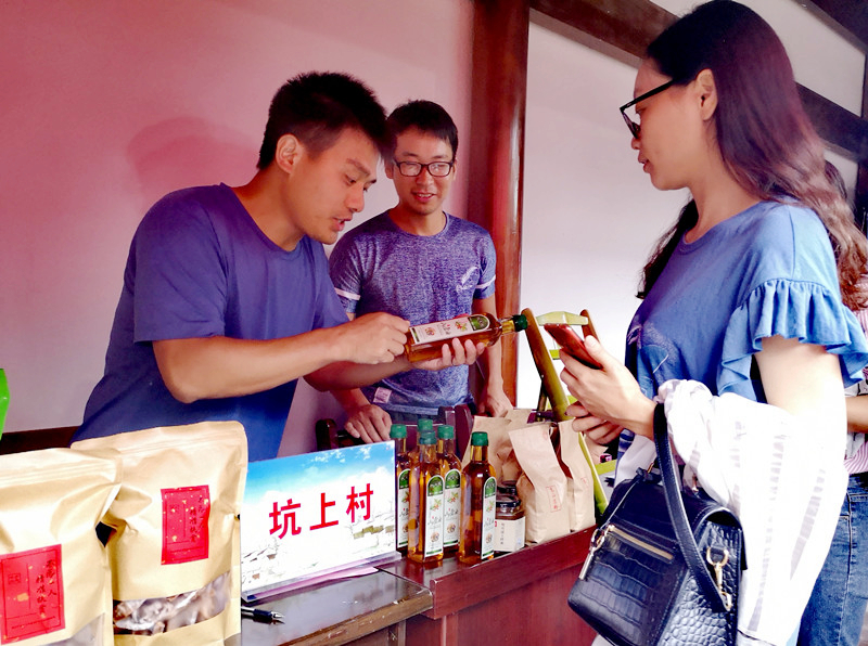 各上一菜共擺一席 徽州創新消費扶貧