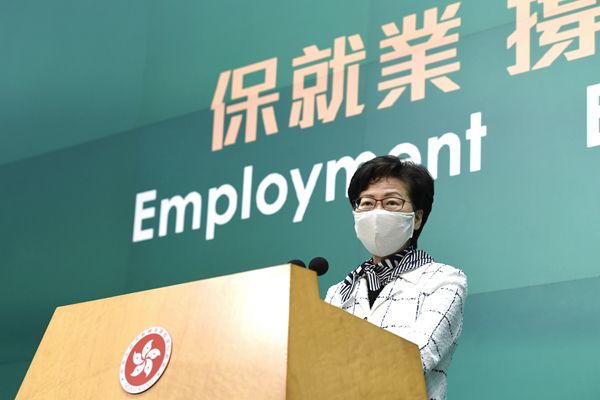 林鄭指香港再經不起亂 國安法令社會恢復安寧