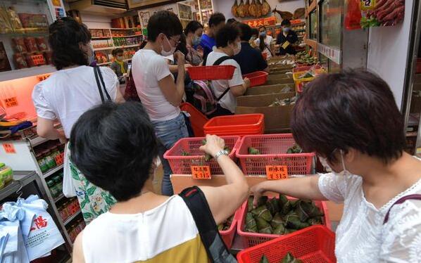 【商报时评】萬「糭」一心 守護香港