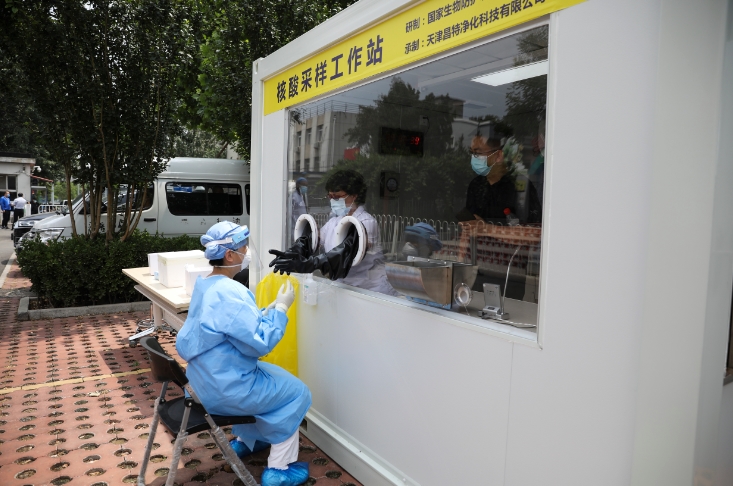 內地昨新增確診13例 北京核酸檢測採取1+3模式