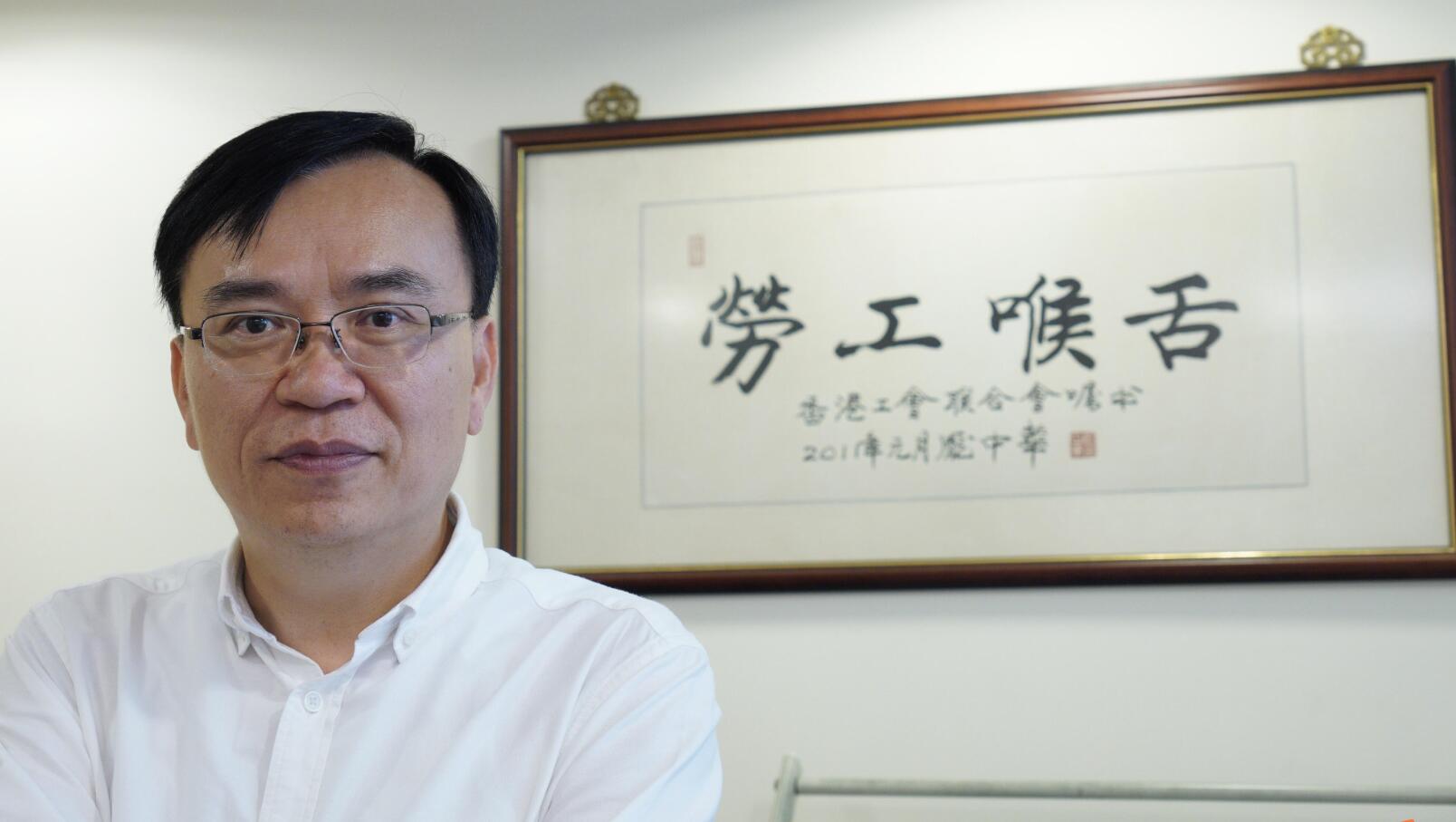 【港代港委谈国安法】黃國：國安法保市民安居樂業