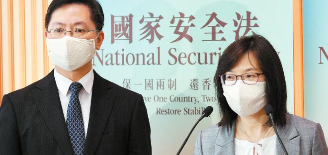 「遙距營商計劃」加碼至15億元 創科局接1.4萬申請