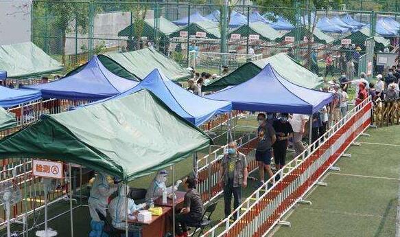 京新增17例确诊