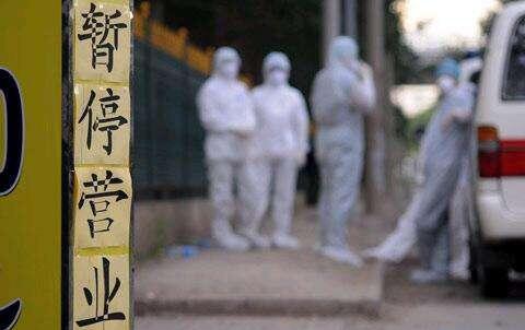 京昨新增17例均與新發地市場關聯