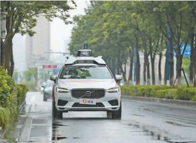 滴滴首次面向公眾 開放自動駕駛服務