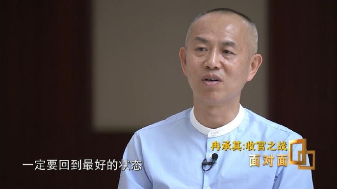 副总设计师谈北斗收官幕後