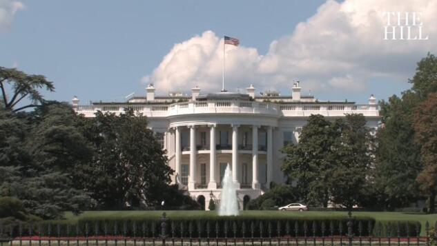 白宫否认俄罗斯让阿富汗激进分子杀害美军