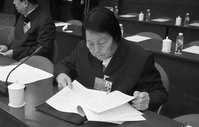 全国人大代表申纪兰逝世