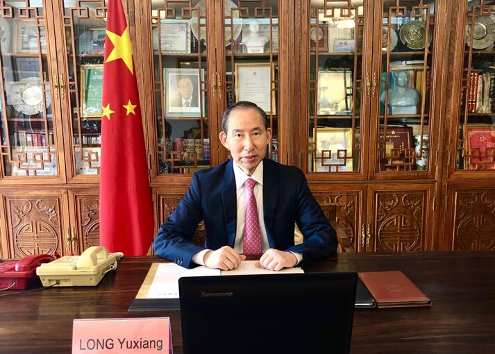 龙宇翔：全力支持联合国教科文组织非洲抗疫行动