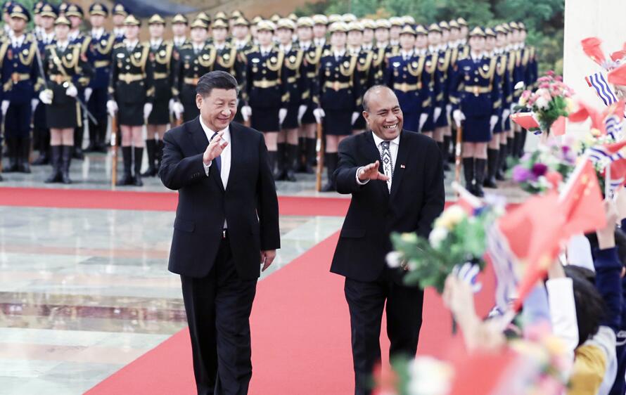 习近平向基里巴斯总统马茂致连任贺电