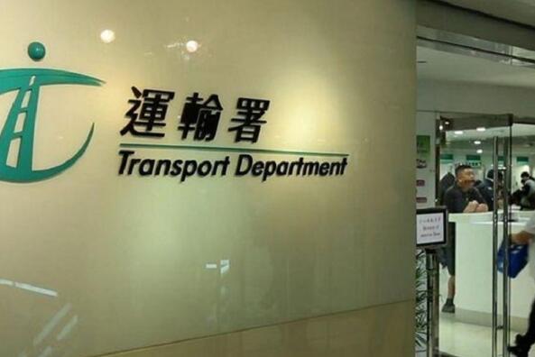 運輸署：明日實施特別交通安排 配合七一升旗儀式