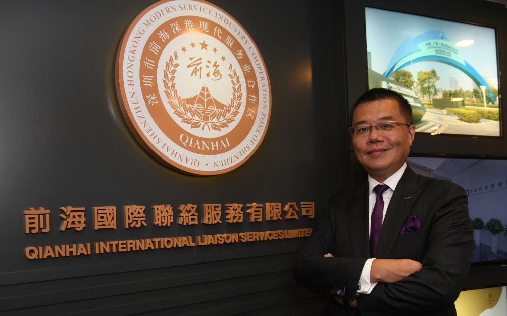 【港代港委谈国安法】洪為民：立法令社會更趨穩定