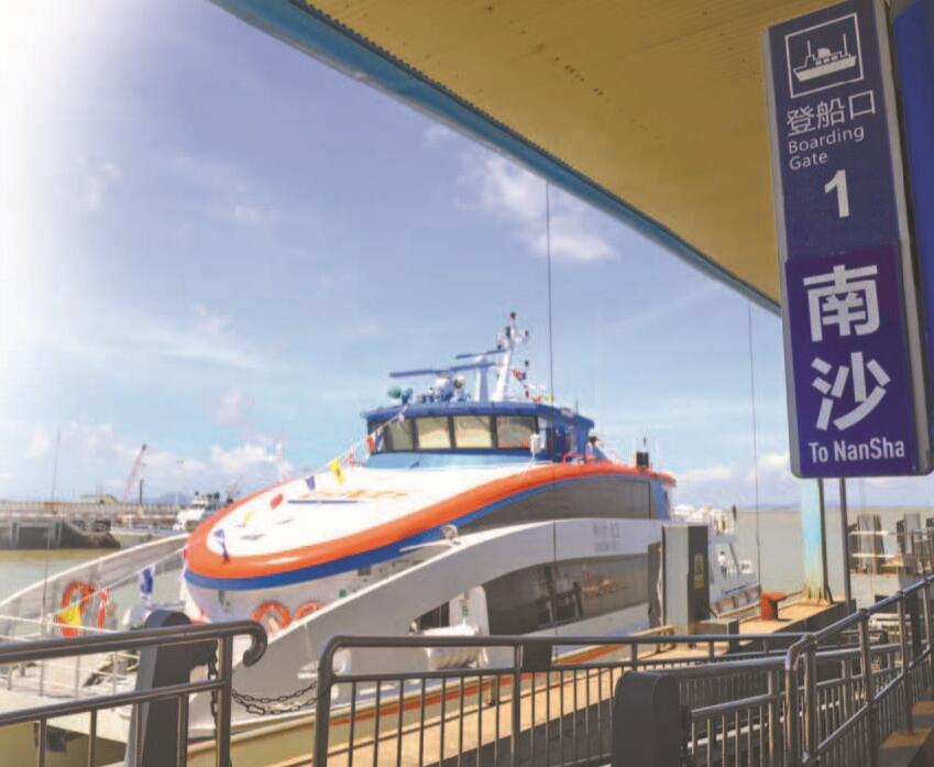 水上「深穗通道」開通 深圳機場碼頭35分鐘直達廣州南沙港