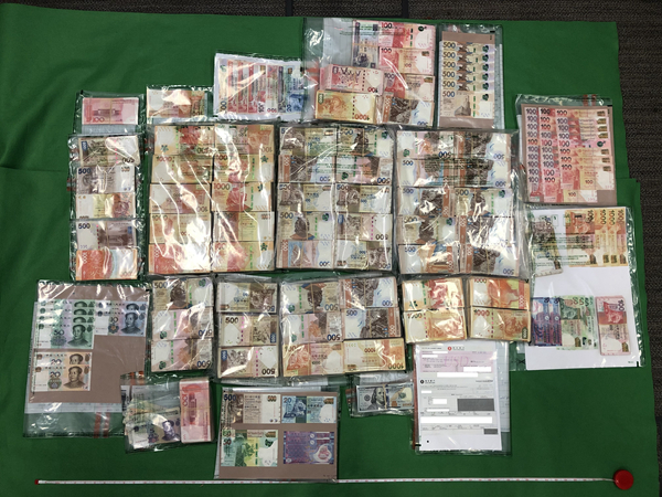 海關荔枝角檢值逾900萬毒品黑錢