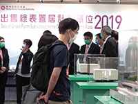 新一期綠置居揀樓 共提供約3700個單位