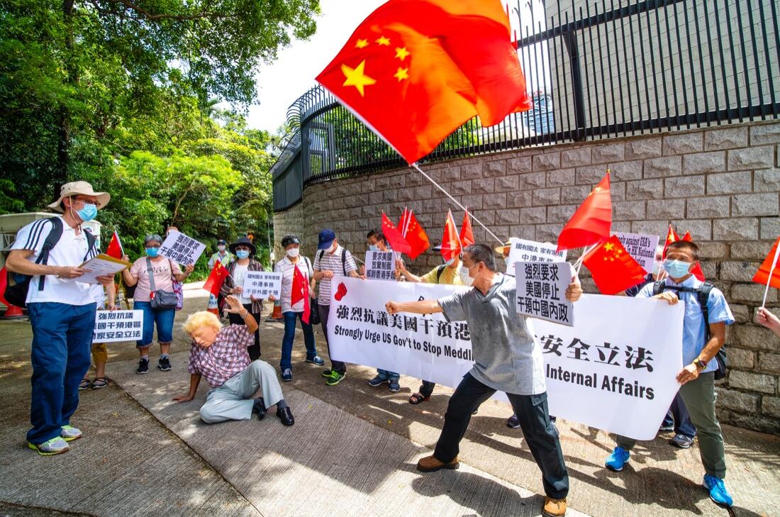 团体抗議美無理制裁 吁對等禁止美政棍入境