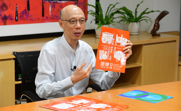 【香港再出發系列报道之四】黃錦星：創綠色就業再出發
