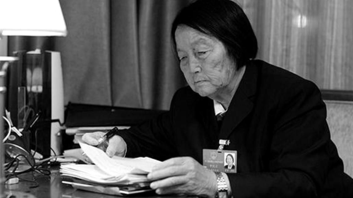 申紀蘭臨終遺願：「共和國勳章」經費全部交黨費