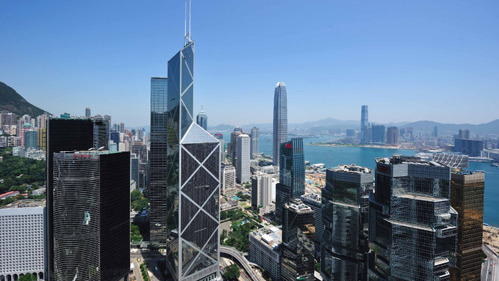 林鄭回应美國停止香港特殊待遇：不會嚇怕我們