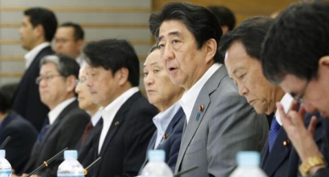 日本战略调整释放令人担忧信息