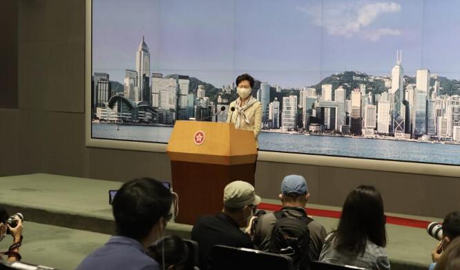 林郑：爭取本周公布健康碼詳情