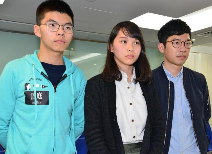 黃之鋒羅冠聰及周庭等人退出 「香港眾志」宣布解散
