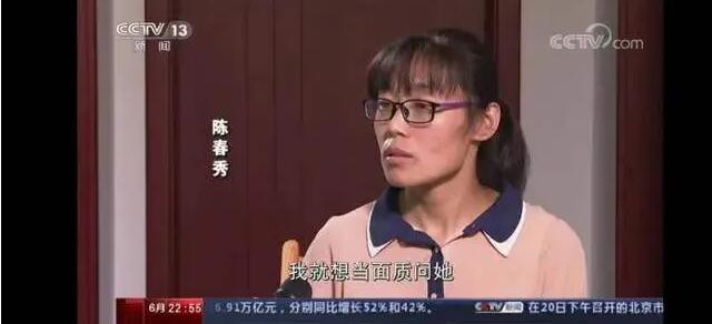山东通报两起冒名顶替上学问题调查结果 ：40余人被处理