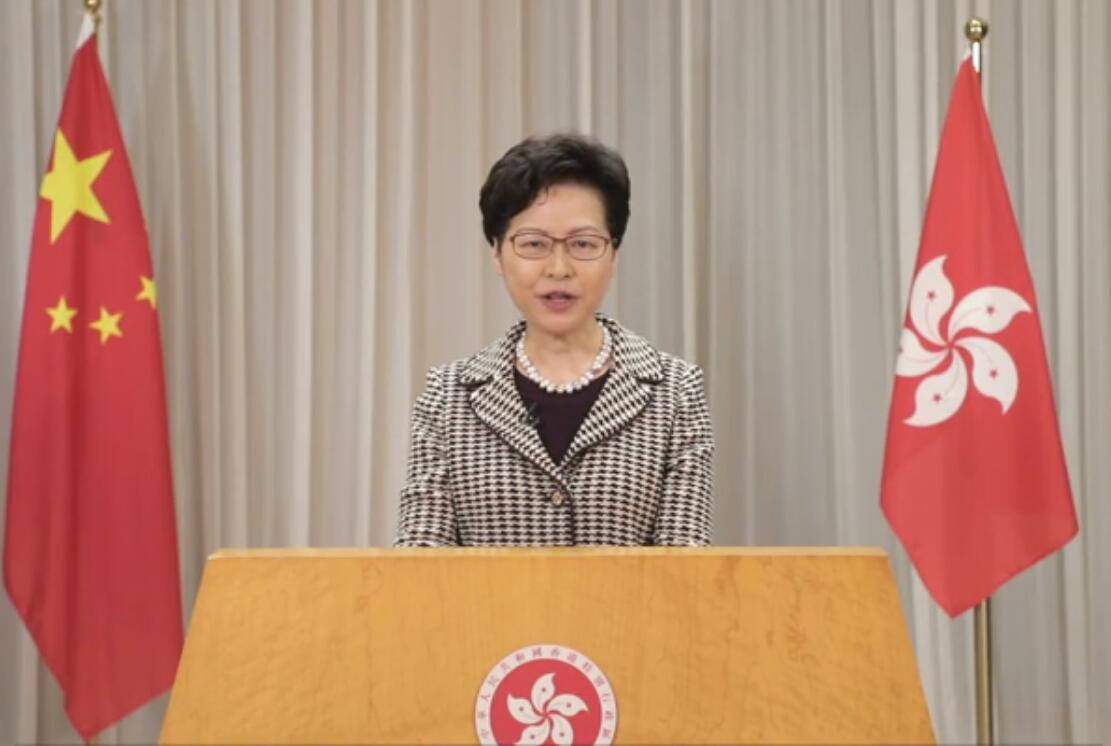 有片 | 林郑联合国发言：国安立法不影響「一國兩制」